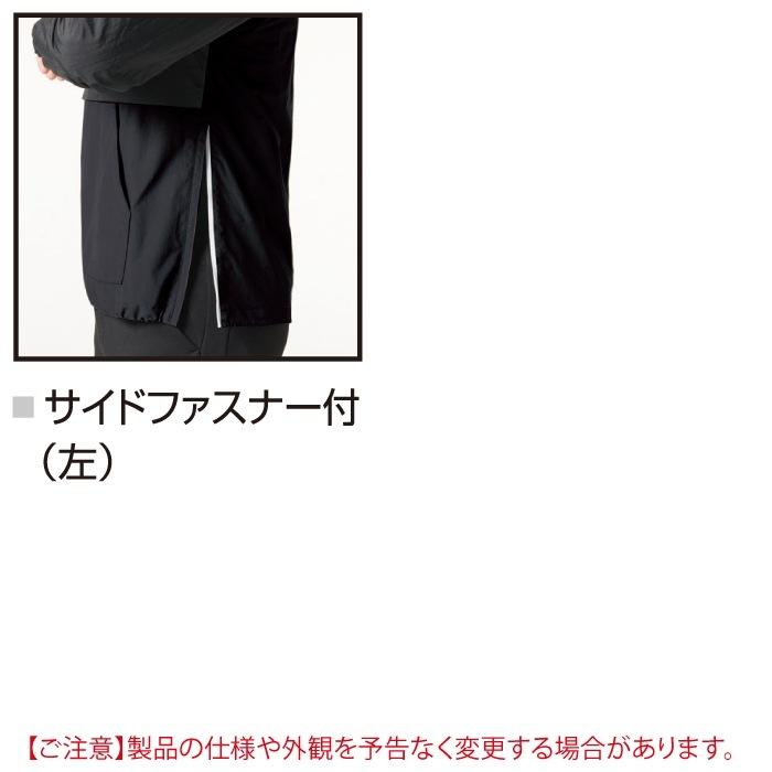 バートル BURTLE 作業着 2025秋冬新作 4054 アノラックパーカ S-XL 作業服 おしゃれ 撥水 防風 保温 爆買 | BURTLE | 06
