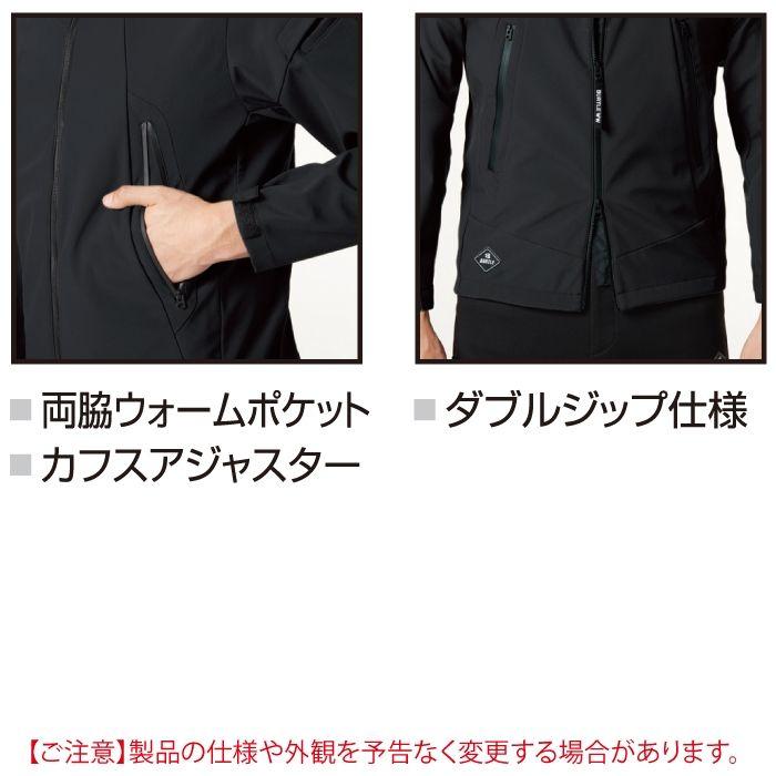 バートル BURTLE 作業着 2025秋冬新作 3190 防風フーディジャケット XXL 作業服 おしゃれ 撥水 防風 耐水 爆買 | BURTLE | 05