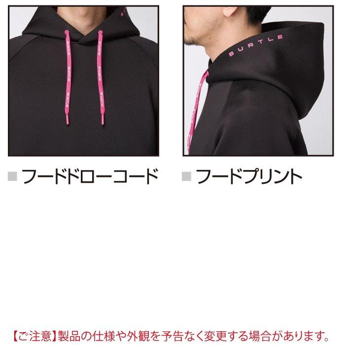 バートル BURTLE 作業着 2025秋冬新作 4095 エアーテックフーディ XXL 作業服 おしゃれ 保温 ドライ 爆買 | BURTLE | 04