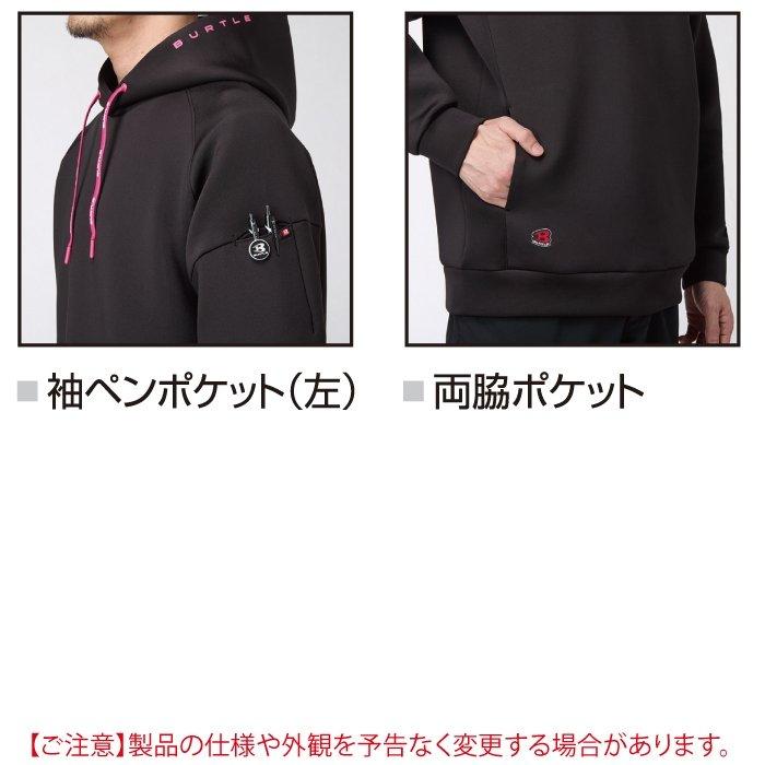 バートル BURTLE 作業着 2025秋冬新作 4095 エアーテックフーディ XXL 作業服 おしゃれ 保温 ドライ 爆買 | BURTLE | 05