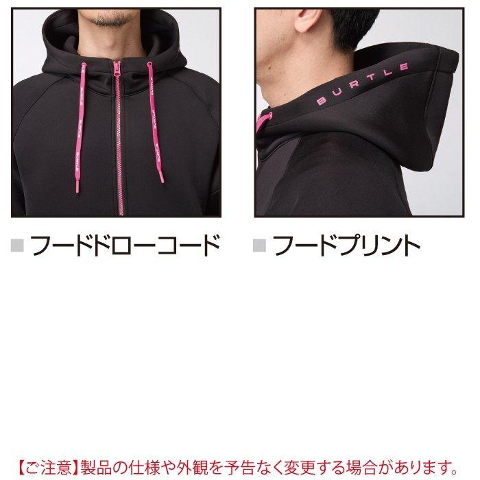 バートル BURTLE 作業着 2025秋冬新作 4110 エアーテックジップフーディ XXL 作業服 おしゃれ 保温 ドライ 爆買 | BURTLE | 04
