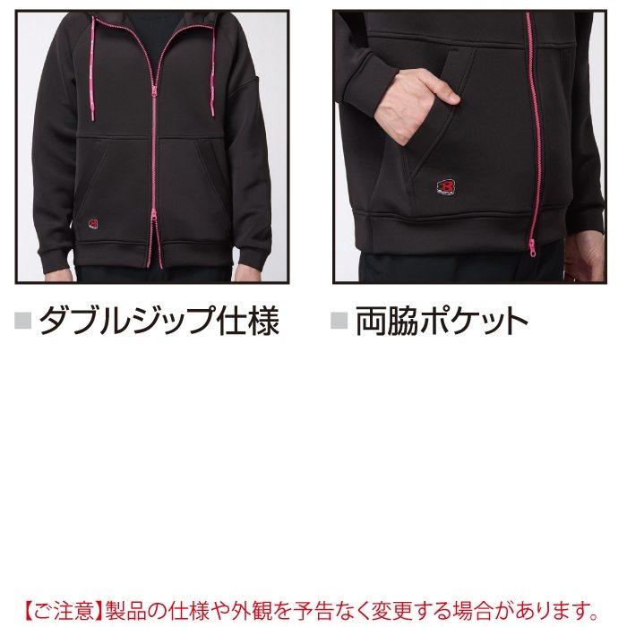 バートル BURTLE 作業着 2025秋冬新作 4110 エアーテックジップフーディ XXL 作業服 おしゃれ 保温 ドライ 爆買 | BURTLE | 05