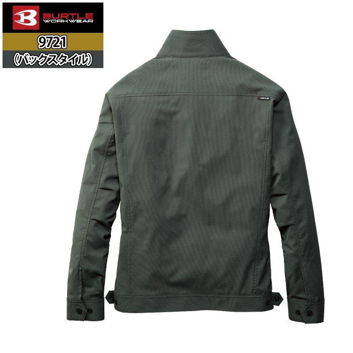 バートル BURTLE 作業着 2026春夏新作 9721 ジャケット 4L 作業服 おしゃれ ドライ JIS適合制電 SDGs | BURTLE | 14