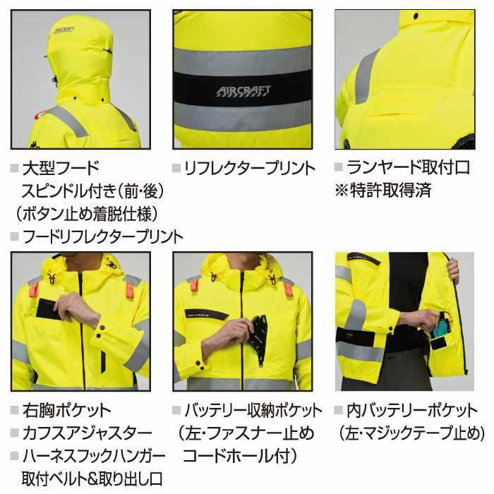 バートル BURTLE 作業着 2026春夏新作 エアークラフト AC2111 AC2WAYブルゾン 3XL 作業服 単品 反射 SDGs ハイバック | BURTLE | 05
