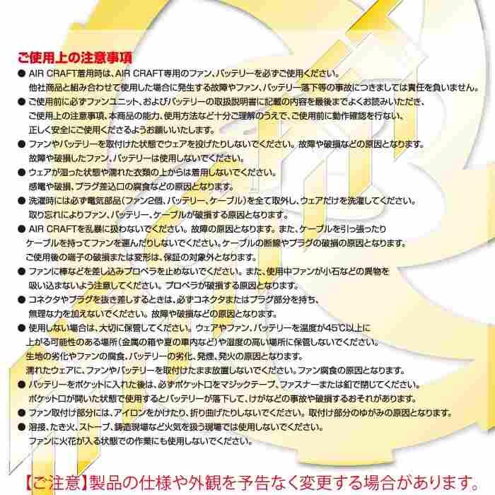 バートル BURTLE 作業着 2026春夏新作 エアークラフト AC2111 AC2WAYブルゾン 3XL 作業服 単品 反射 SDGs ハイバック | BURTLE | 07