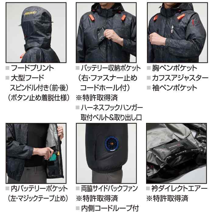 バートル BURTLE 作業着 2026春夏新作 エアークラフト AC2091 ACブルゾン 3XL 作業服 単品 撥水 遮熱 サイドバック | BURTLE | 05