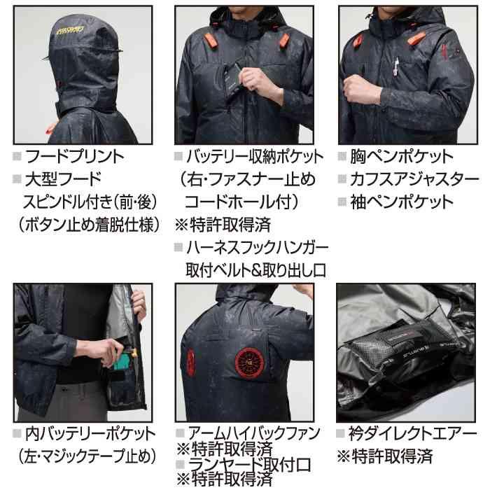 バートル BURTLE 作業着 2026春夏新作 エアークラフト AC2091HB ハイバックブルゾン S-XXL 作業服 単品 撥水 遮熱 | BURTLE | 05