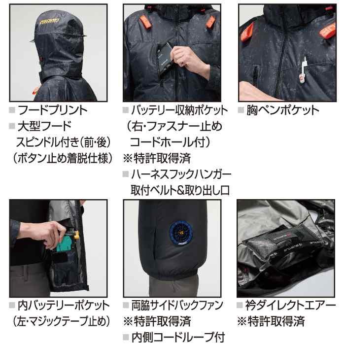 バートル BURTLE 作業着 2026春夏新作 エアークラフト AC2094 ACベスト S-XXL 作業服 単品 撥水 遮熱 サイドバック | BURTLE | 05