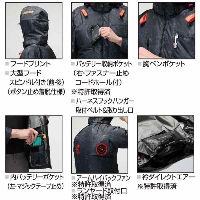 バートル BURTLE 作業着 2026春夏新作 エアークラフト AC2094HB ハイバックベスト S-XXL 作業服 単品 撥水 遮熱 | BURTLE | 05