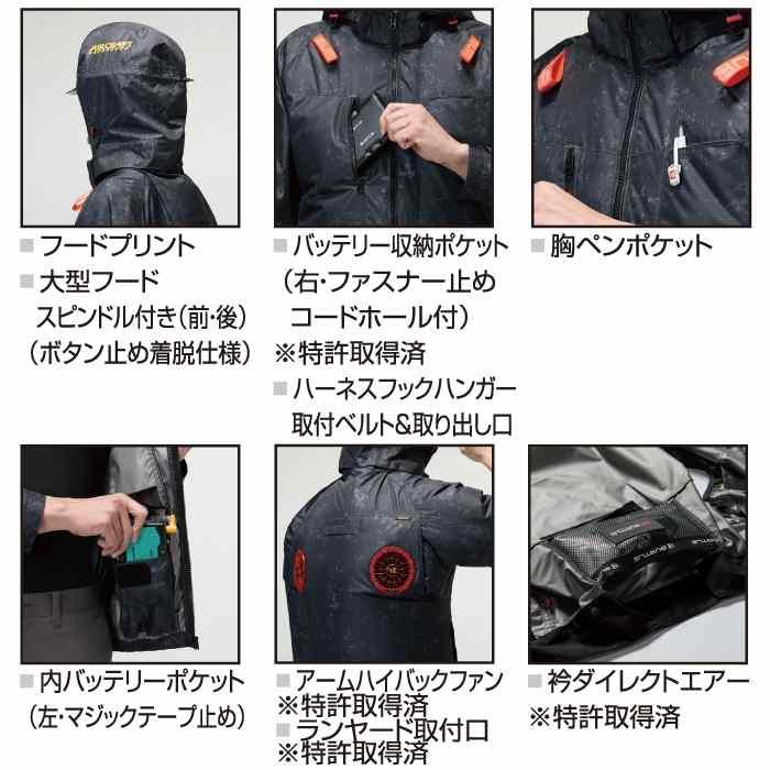 バートル BURTLE 作業着 2026春夏新作 エアークラフト AC2094HBL ハイバックベスト M-XL 作業服 単品 撥水 遮熱 | BURTLE | 05