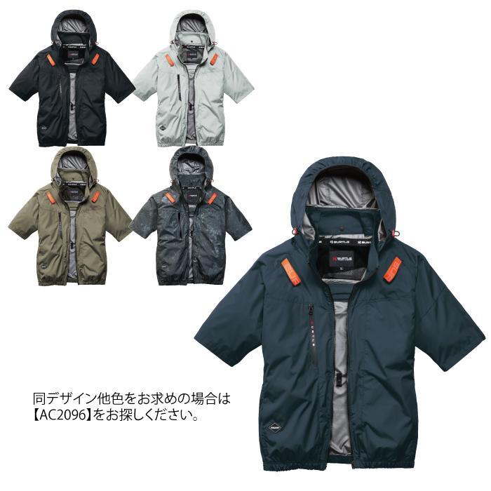 バートル BURTLE 作業着 2026春夏新作 エアークラフト AC2096L AC半袖ブルゾン M-XL 作業服 単品 撥水 遮熱 サイドバック | BURTLE | 07