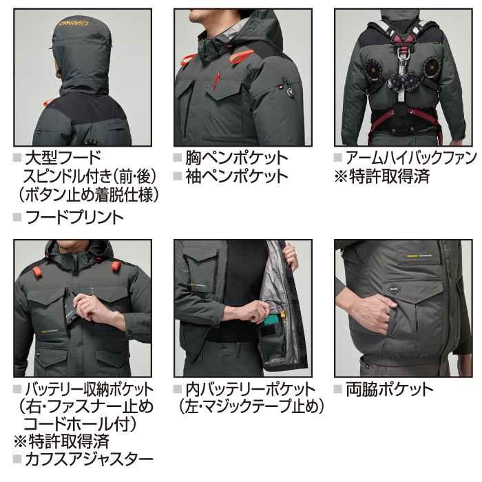 バートル BURTLE 作業着 2026春夏新作 エアークラフト AC2106 AC半袖ブルゾン 3XL 作業服 単品 撥水 遮熱 ハイバック | BURTLE | 05