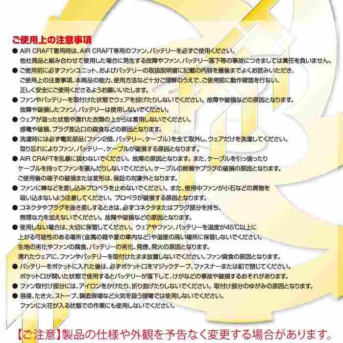 バートル BURTLE 作業着 2026春夏新作 エアークラフト AC1154 ACタクティカルベスト 3XL 作業服 単品 撥水 遮熱サイドバック | BURTLE | 05