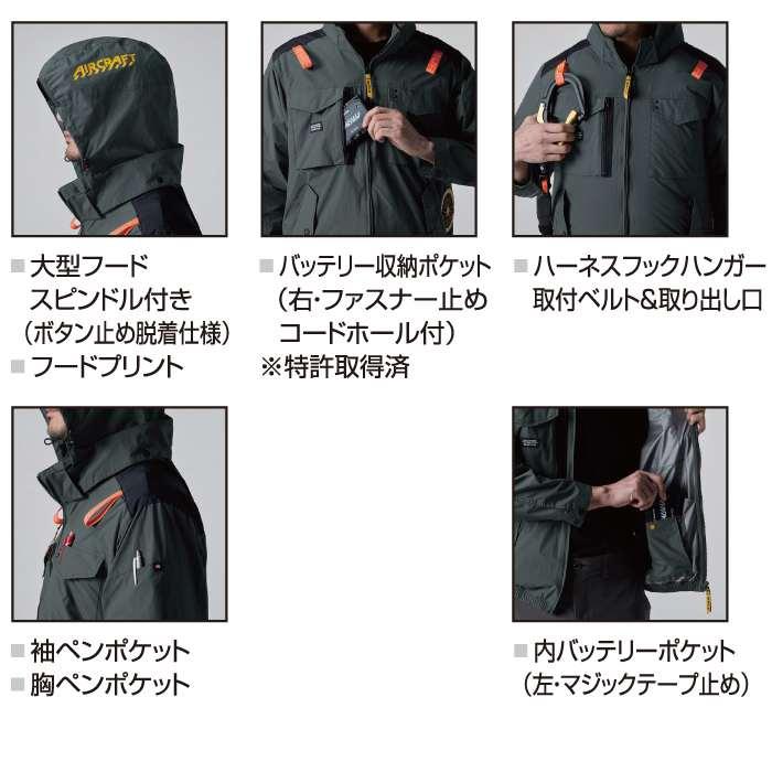 バートル BURTLE 作業着 2026春夏新作 エアークラフト AC1156 ACタクティカル半袖ブルゾン 3XL 作業服 単品 撥水 遮熱サイドバック | BURTLE | 06