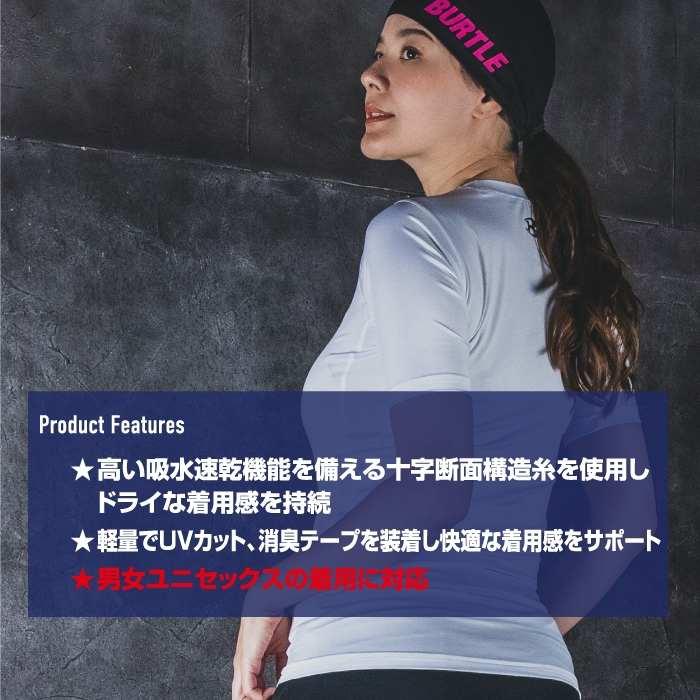 バートル BURTLE 作業着 インナー 2026春夏新作 4070 ドライフィット S-XXL 作業服 おしゃれ ドライ シャツ | BURTLE | 02