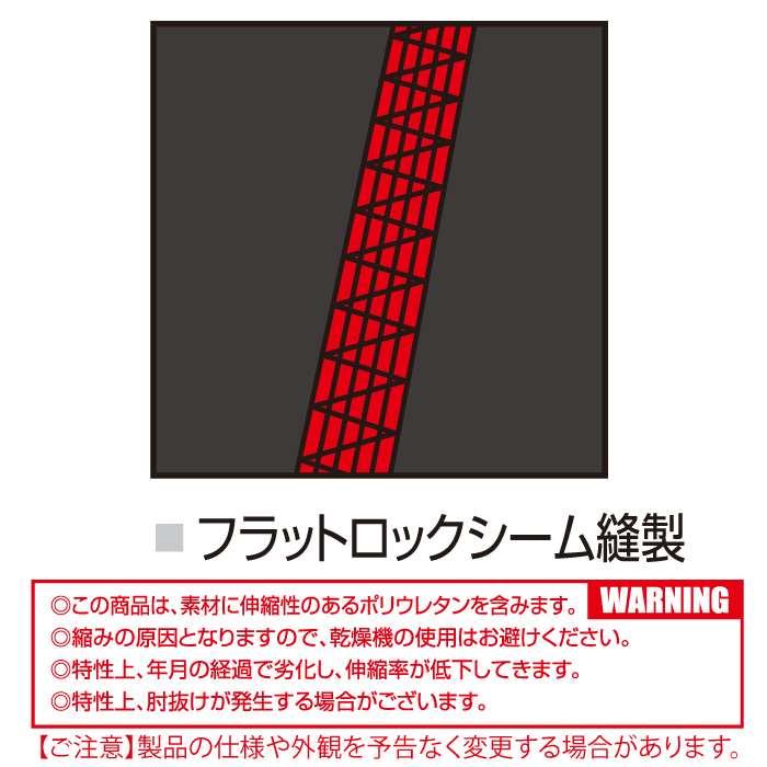 バートル BURTLE 作業着 インナー 2026春夏新作 4120 アイスアームカバー M-XL 作業服 おしゃれ ドライ 冷感 | BURTLE | 04
