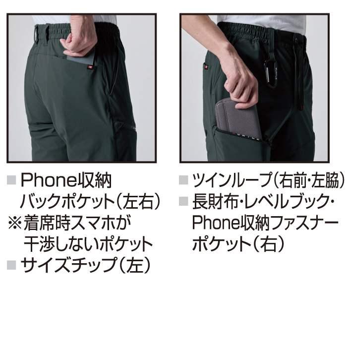 バートル BURTLE 作業着 作業ズボン 2026春夏新作 4100 ショートパンツ S-XL 作業服 おしゃれ ドライ 冷感 | BURTLE | 06