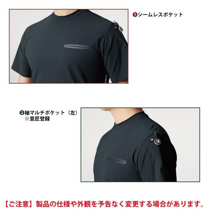 バートル BURTLE 作業着 インナー 2026春夏新作 245 ロングTシャツ 3XL 作業服 おしゃれ ドライ 冷感 | BURTLE | 05