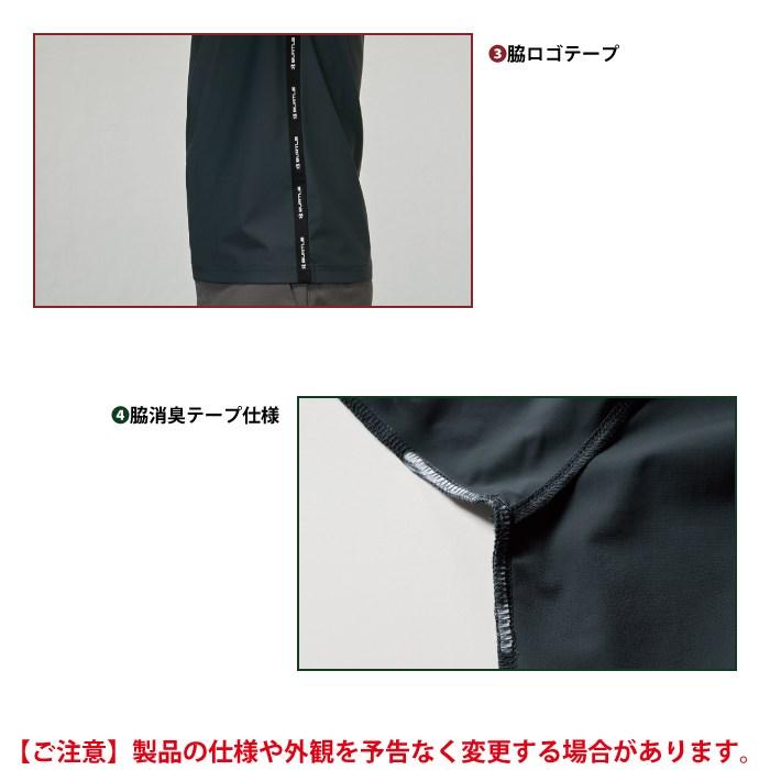 バートル BURTLE 作業着 インナー 2026春夏新作 245 ロングTシャツ 3XL 作業服 おしゃれ ドライ 冷感 | BURTLE | 06