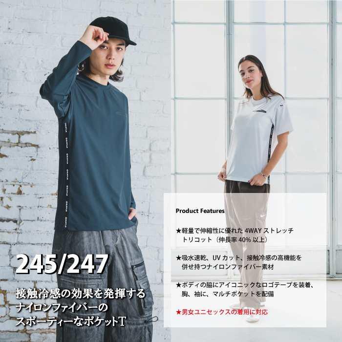 バートル BURTLE 作業着 インナー 2026春夏新作 247 ショートTシャツ 3XL 作業服 おしゃれ ドライ 冷感 | BURTLE | 02