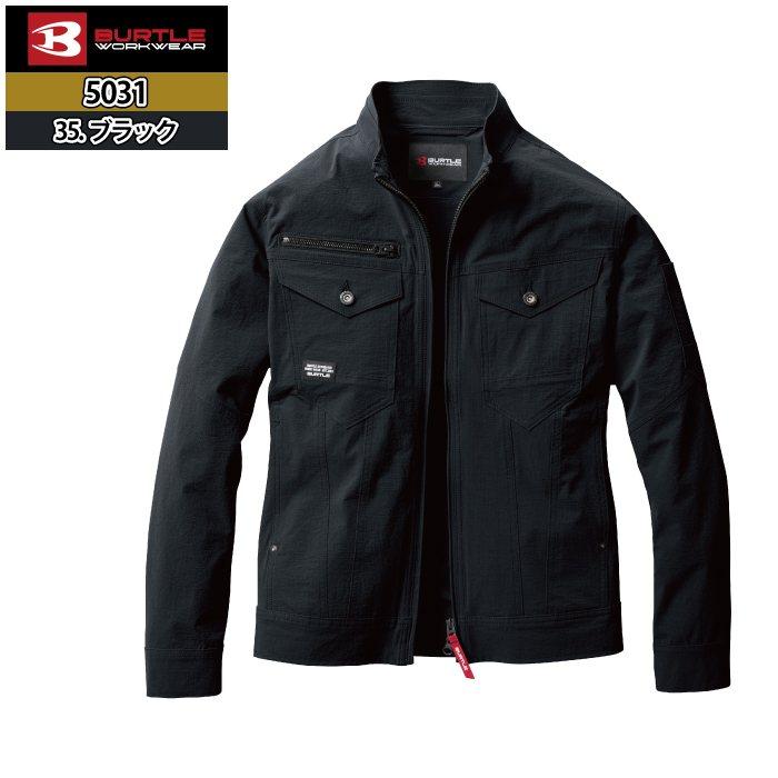 バートル BURTLE 作業着 2026春夏新作 5031 ジャケット S-LL 作業服 おしゃれ 冷感 コーデュラ | BURTLE | 12