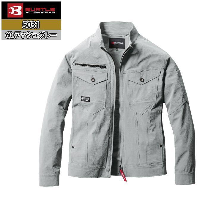 バートル BURTLE 作業着 2026春夏新作 5031 ジャケット 3L 作業服 おしゃれ 冷感 コーデュラ | BURTLE | 11