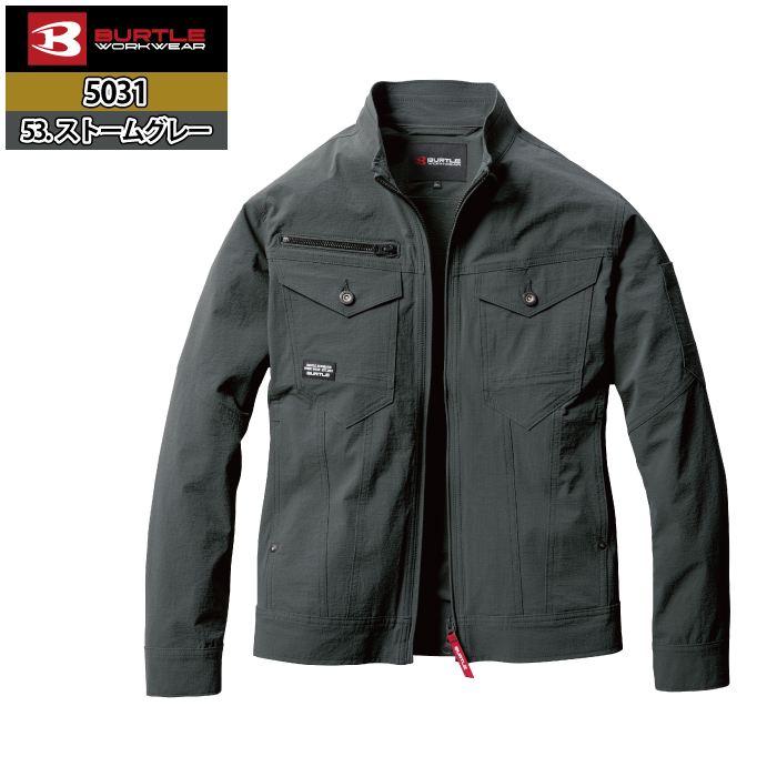 バートル BURTLE 作業着 2026春夏新作 5031 ジャケット 4L 作業服 おしゃれ 冷感 コーデュラ | BURTLE | 09