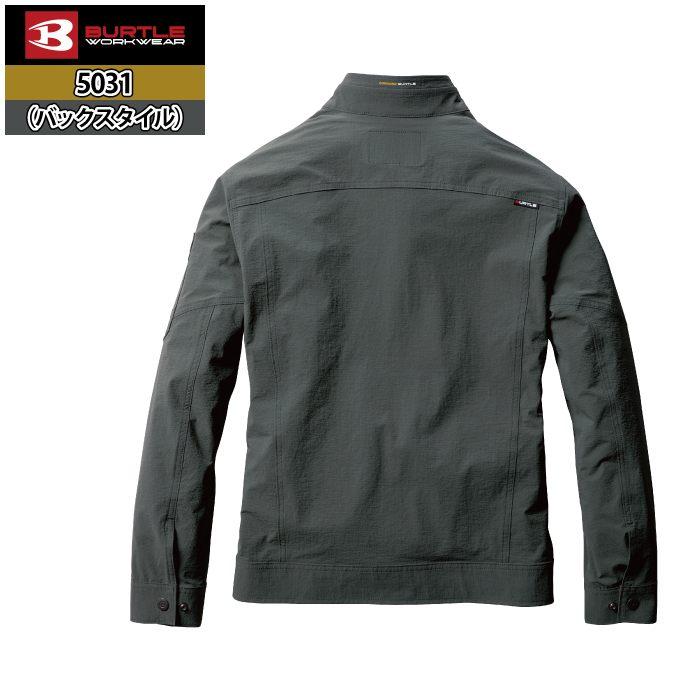 バートル BURTLE 作業着 2026春夏新作 5031 ジャケット 4L 作業服 おしゃれ 冷感 コーデュラ | BURTLE | 13