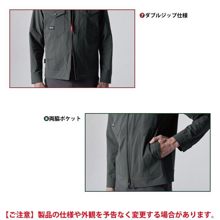 バートル BURTLE 作業着 2026春夏新作 5031 ジャケット 4L 作業服 おしゃれ 冷感 コーデュラ | BURTLE | 07