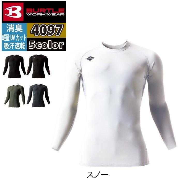 バートル BURTLE 作業着 インナー 2026春夏新作 4097 アイスフィッテッド S-XXL 作業服 おしゃれ ドライ 冷感 | BURTLE | 10