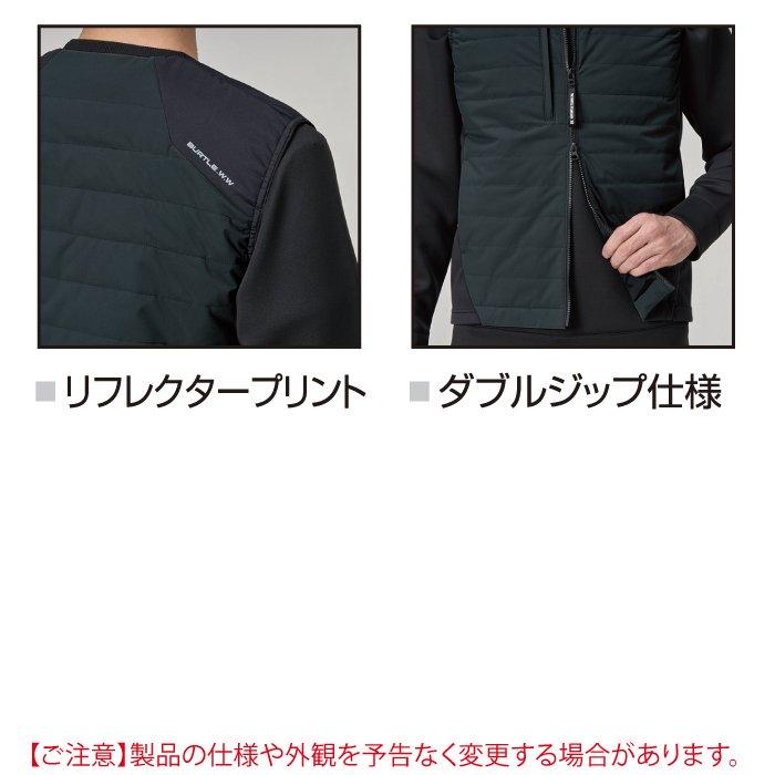 バートル BURTLE 2026秋冬新作 作業着 防寒着 3274 サーモベスト XXL 作業服 おしゃれ 秋冬 TC501サーモクラフト対応 | BURTLE | 05