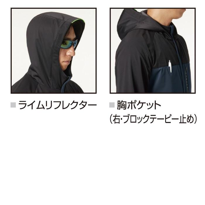 バートル BURTLE 2026秋冬新作 作業着 防寒着 3230 ストレッチパーカ S-XL 作業服 おしゃれ 秋冬 撥水 防風 | BURTLE | 05