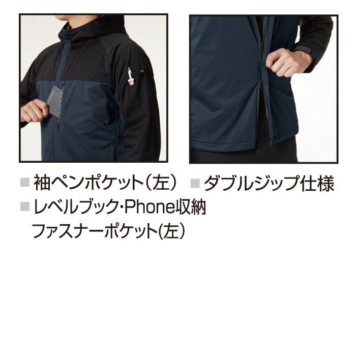 バートル BURTLE 2026秋冬新作 作業着 防寒着 3230 ストレッチパーカ S-XL 作業服 おしゃれ 秋冬 撥水 防風 | BURTLE | 07