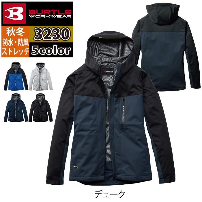 バートル BURTLE 2026秋冬新作 作業着 防寒着 3230 ストレッチパーカ S-XL 作業服 おしゃれ 秋冬 撥水 防風 | BURTLE | 08