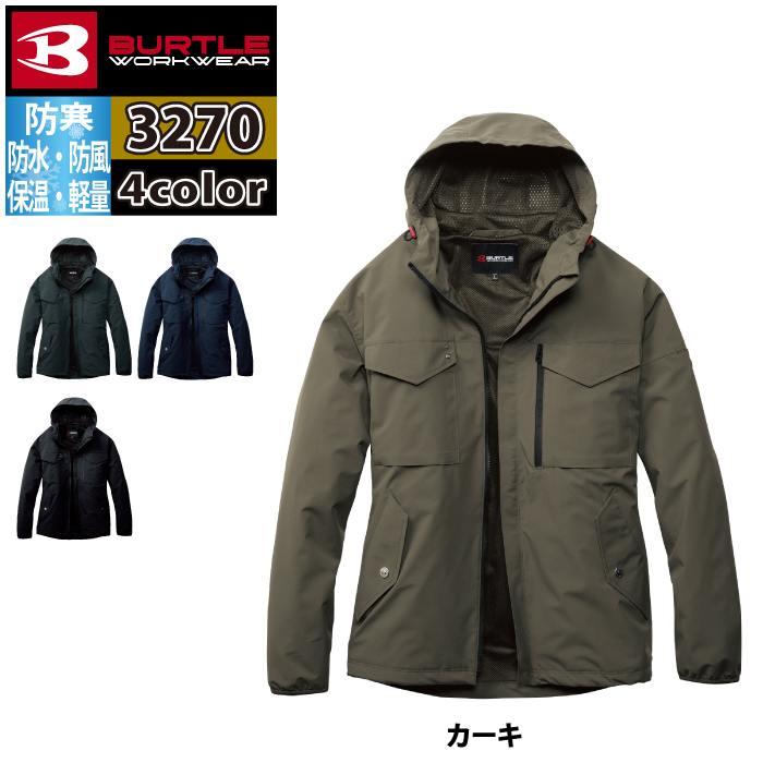 バートル BURTLE 2026秋冬新作 作業着 防寒着 3270 フーディジャケット S-XL 作業服 おしゃれ 秋冬 撥水 防風 | BURTLE | 10