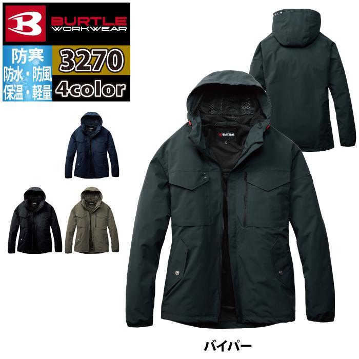 バートル BURTLE 2026秋冬新作 作業着 防寒着 3270 フーディジャケット S-XL 作業服 おしゃれ 秋冬 撥水 防風 | BURTLE | 07