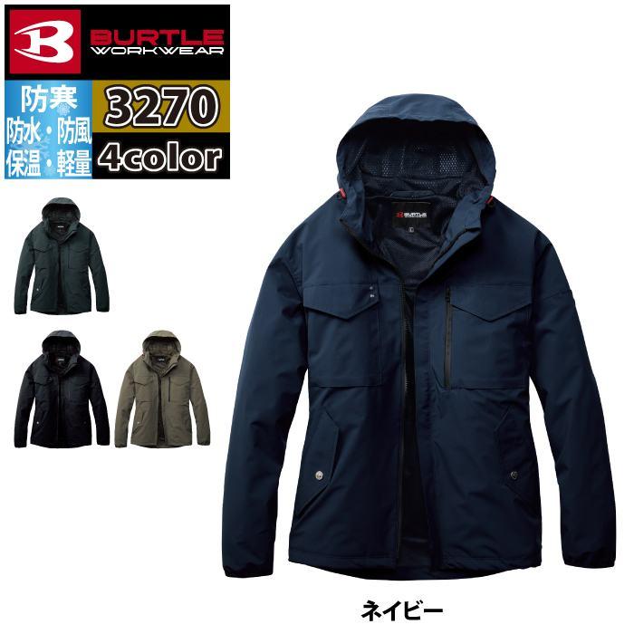バートル BURTLE 2026秋冬新作 作業着 防寒着 3270 フーディジャケット S-XL 作業服 おしゃれ 秋冬 撥水 防風 | BURTLE | 08
