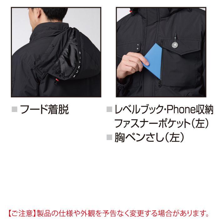バートル BURTLE 2026秋冬新作 作業着 防寒着 5064 防寒ベスト 3XL 作業服 おしゃれ 秋冬 撥水 防風 | BURTLE | 05