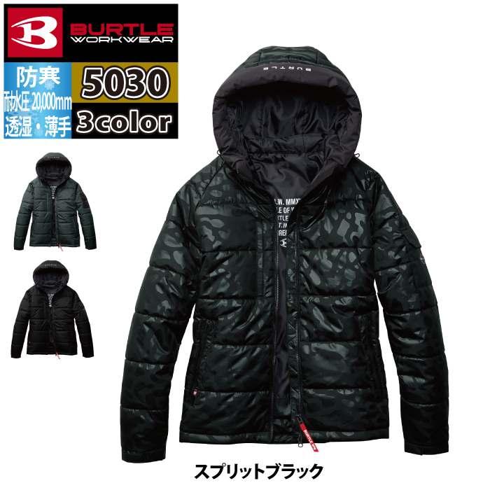 バートル BURTLE 2026秋冬新作 作業着 防寒着 5030 防寒フーディジャケット XXL 作業服 おしゃれ 秋冬 防水 防風 | BURTLE | 09