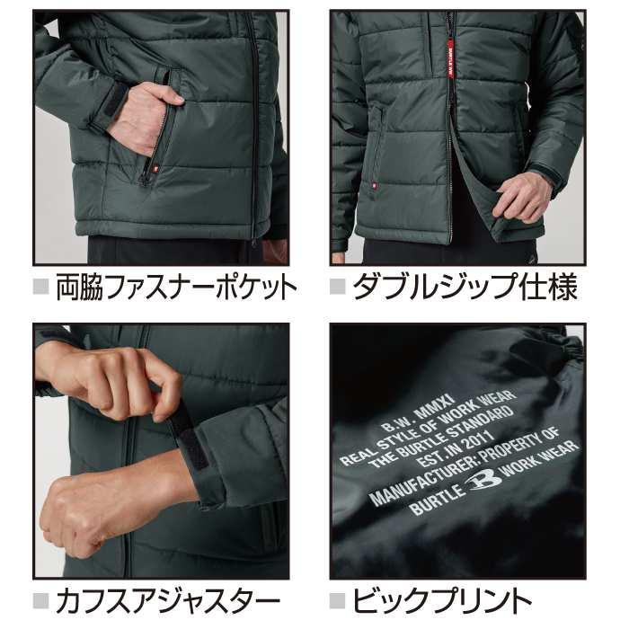 バートル BURTLE 2026秋冬新作 作業着 防寒着 5030 防寒フーディジャケット XXL 作業服 おしゃれ 秋冬 防水 防風 | BURTLE | 04