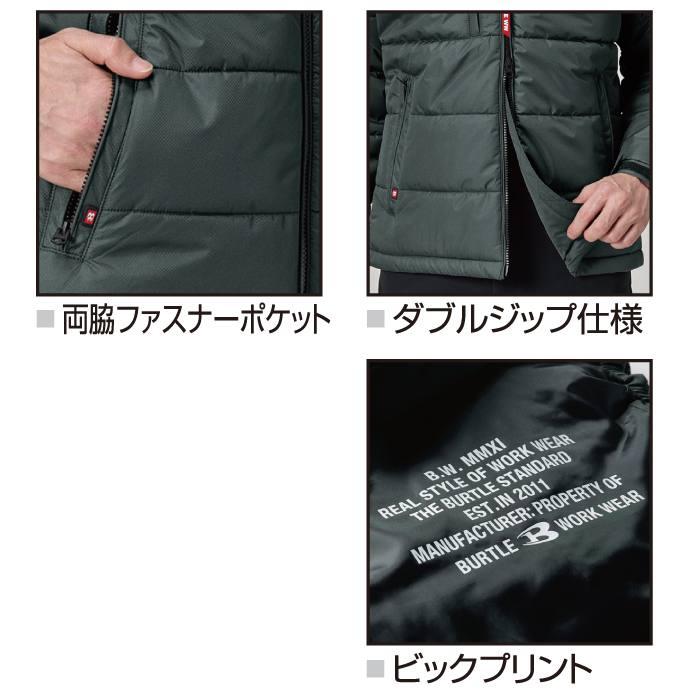 バートル BURTLE 2026秋冬新作 作業着 防寒着 5034 防寒フーディベスト XXL 作業服 おしゃれ 秋冬 防水 防風 | BURTLE | 04