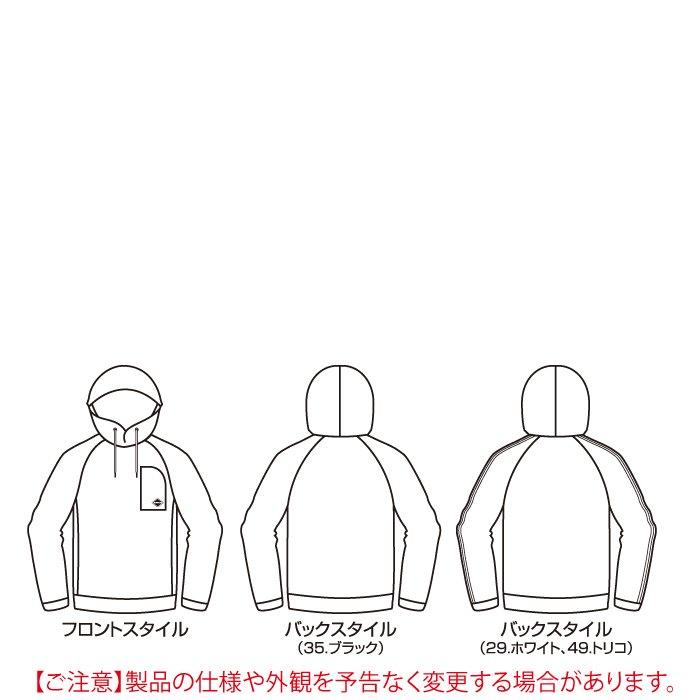 バートル BURTLE 2026秋冬新作 作業着 4095 エアーテックフーディ M-XL 作業服 おしゃれ 秋冬 保温 吸水 | BURTLE | 04