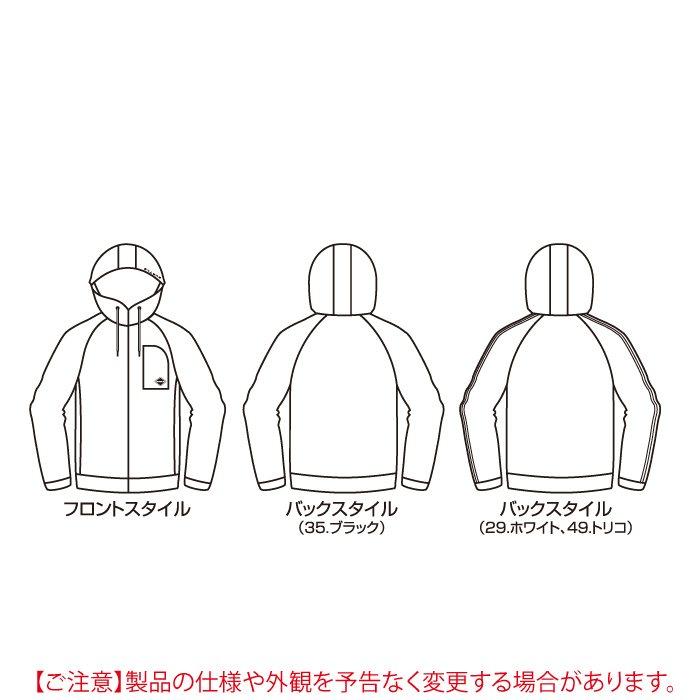バートル BURTLE 2026秋冬新作 作業着 4110 エアーテックジップフーディ M-XL 作業服 おしゃれ 秋冬 保温 吸水 | BURTLE | 04