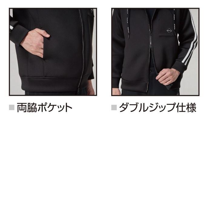 バートル BURTLE 2026秋冬新作 作業着 4110 エアーテックジップフーディ M-XL 作業服 おしゃれ 秋冬 保温 吸水 | BURTLE | 06