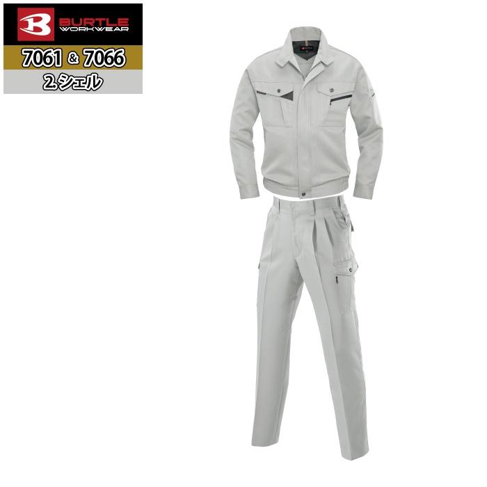 バートル BURTLE 作業着 上下セット 7061 7066 セットアップ ジャケット ツータックカーゴパンツ 作業服 おしゃれ 春夏 作業ズボン | BURTLE | 12