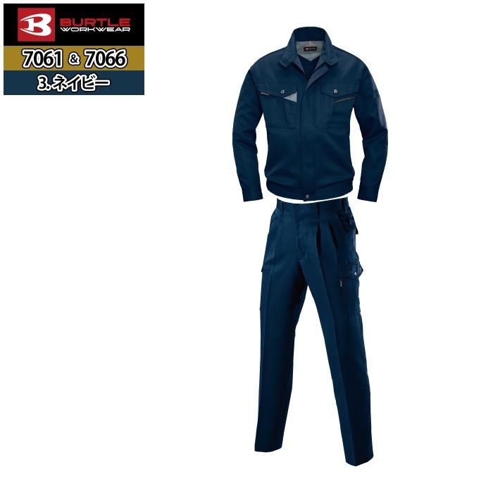 バートル BURTLE 作業着 上下セット 7061 7066 セットアップ ジャケット ツータックカーゴパンツ 作業服 おしゃれ 春夏 作業ズボン | BURTLE | 13
