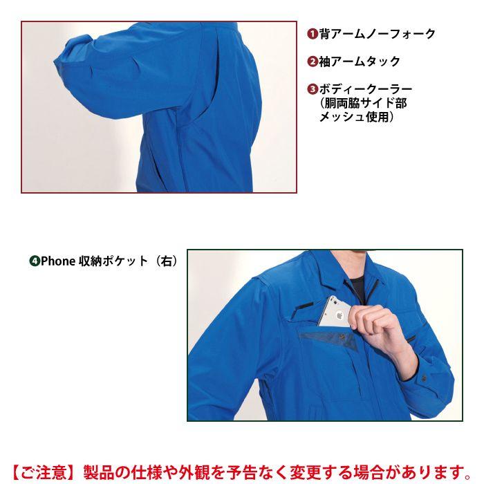 バートル BURTLE 作業着 上下セット 7061 7066 セットアップ ジャケット ツータックカーゴパンツ 作業服 おしゃれ 春夏 作業ズボン | BURTLE | 06