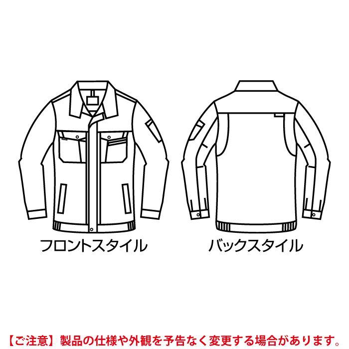 バートル BURTLE 作業着 上下セット 7061 7066 セットアップ ジャケット ツータックカーゴパンツ 作業服 おしゃれ 春夏 作業ズボン | BURTLE | 08