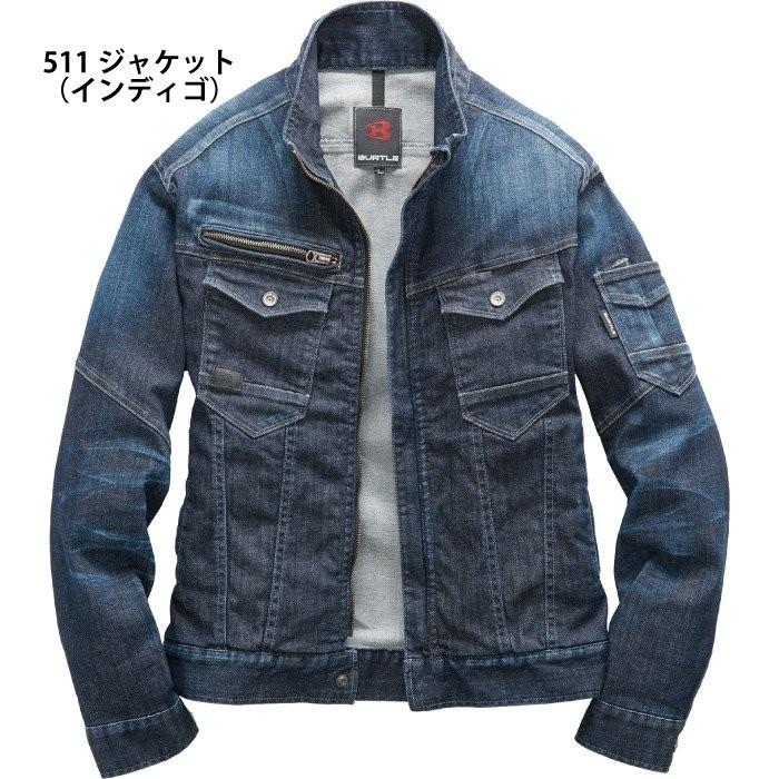 バートル BURTLE 作業着 上下セット 511 ジャケット と 512 カーゴパンツ M-LL 作業服 おしゃれ 爆買 | BURTLE | 04
