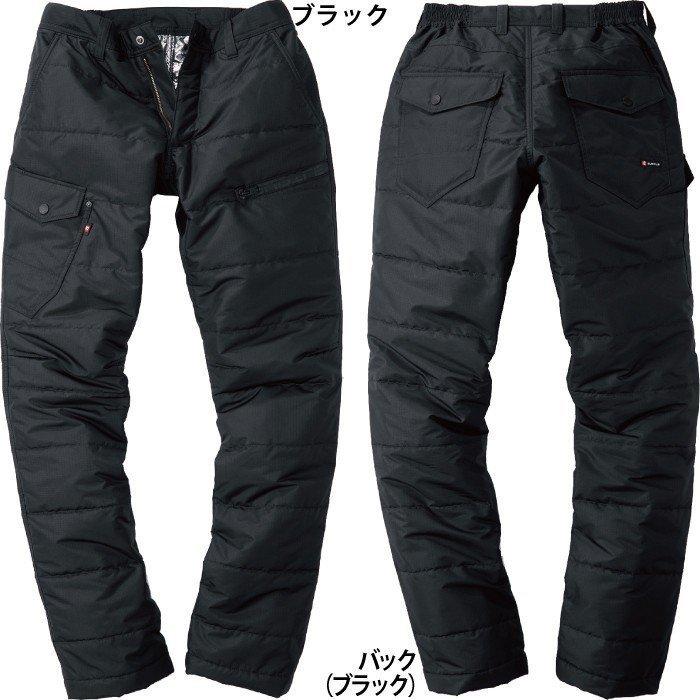 バートル BURTLE 作業着 防寒着 上下セット 7510 防寒ジャケット SS-3L と 7512 防風カーゴパンツ S-LL ユニセックス 秋冬用 作業服 おしゃれ 爆買 | BURTLE | 08